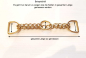 Preview: Edelstahl Zugstopkette D-Ringe 25mm L (38)